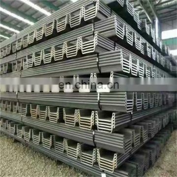 China supplier high strength Q235B 400*175 u type steel sheet pile for cofferdam