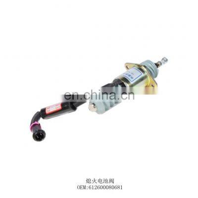 612600080681 Excavator solenoid valve for electric parts  fuel Shut Off /stop Solenoid valve