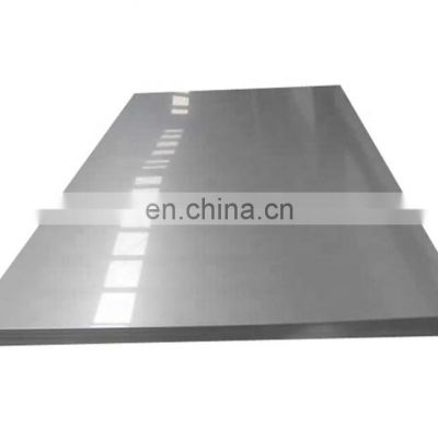 Hot selling duplex 2205 stainless steel sheet and plates