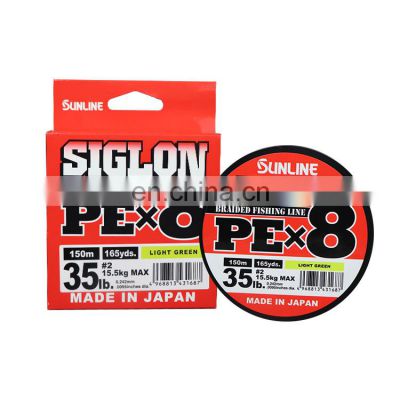 Factory Sale Siglon 150m PE Line Multicolor  For Seawater And Fresh Water Fishing Line