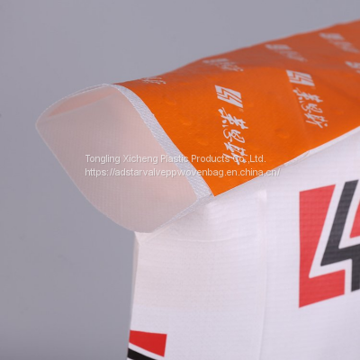 China manufacturer 25kg 50kg stand up powder packaging valve bag