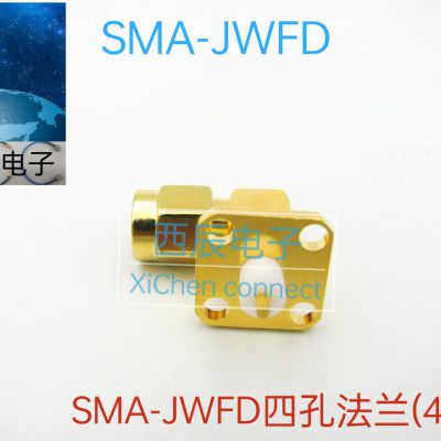 RF coaxial connector SMA-JWFD