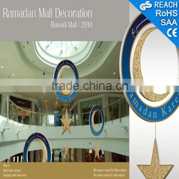 New Design Hanging Ramadan Star Atrium Decoration for Shopping Mall
