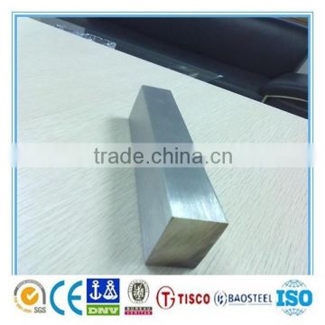 astm 316l stainless steel square bar manufacturers in china