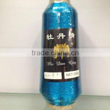 150D blue ST-type Metallic Yarn for embroidery