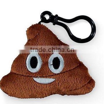 free sample Plush whatsapp emoji pillows/Poop emoji key chain/Hot emoji custom keychain