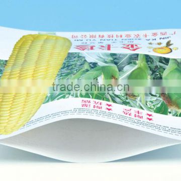 2014 high quality packaging bag China Manufacturers Juren clear aluminum foil bag sealer