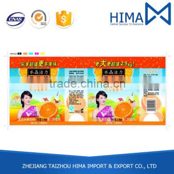 Factory Directly Provide Hot Product Liquor Bottle Label