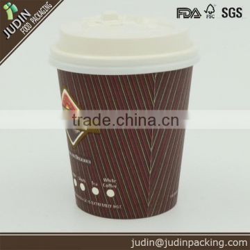 210ml printed disposable cone paper cup