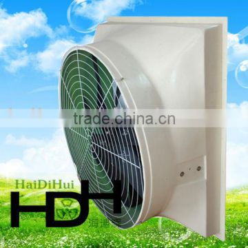 FRP Air Cooling Fan 220 volt