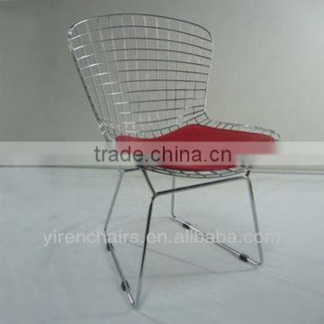 leisure modern Bertoia Side Chair