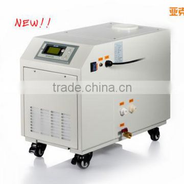 6L/HR High efficiency Small Industrial Spraying Humidifier
