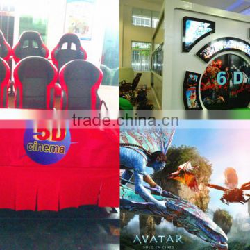 High quality and profit 3d 4d 5d movies cinema equipments