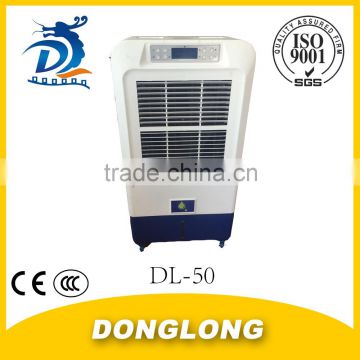 DL CE HOT SALES AC AIR COOLER FOR ROOM USE