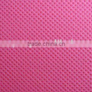 pp non-woven fabric