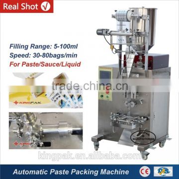 HP100L Automatic Sauce Paste And Honey Packing Machine