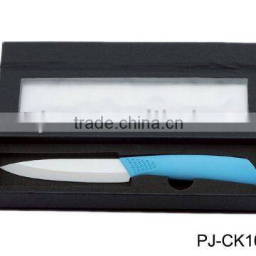 4 Inch Ceramic Utility Knife