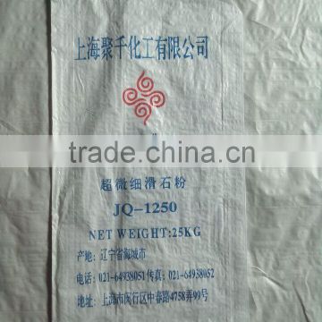 pp woven bag made in china for industry