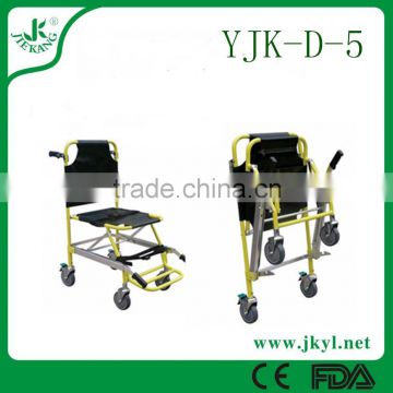 YJK-D-5 2016 high quality of one operate plastic chair stretcher