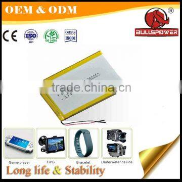 More than 500times 602535 3.7v 500mah li-po battery