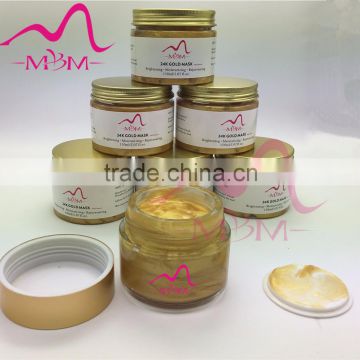 The Dead Sea mud mask oil control acne removing whitening and hydrating whiten skin care products