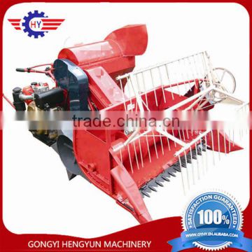 mini tractor with harvester/harvest harvester
