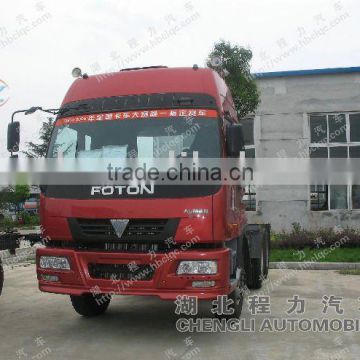 Auman 40 tons head tractor supply