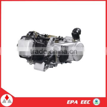200cc Gasoline Engine Motor
