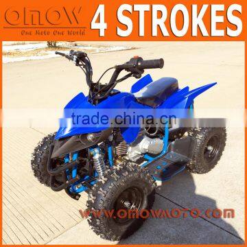 2016 New Cheap Price Kids Quad 50cc