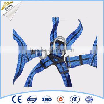 2016 Hot Sale Fall protect full body safety harness/ climing satety belt/construction safety belts