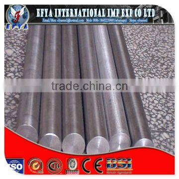 cold drawn stainless steel round bar bright