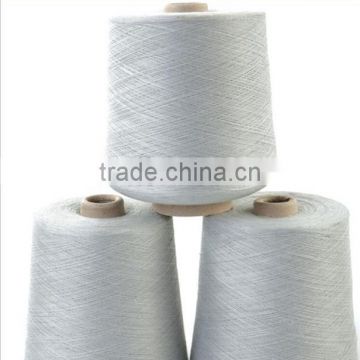 silver antibacterial yarn absorb odor fiber