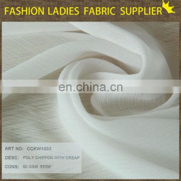 Shaoxing textile light chiffon for decorative scarf 100%poly crepe chiffon