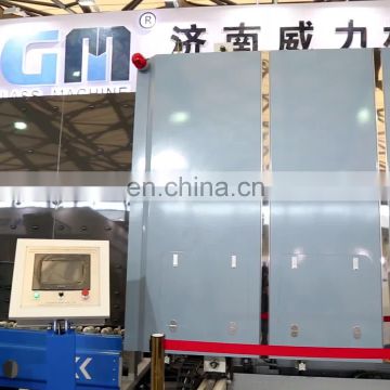 vertical low-e glass delete coating machine