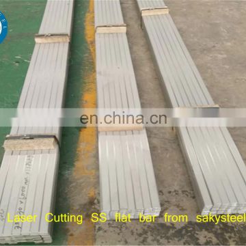 5inch stainless steel flat bar 310s