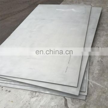 2205 2507 stainless steel shim plate price per kg
