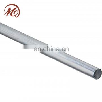Low price supply 2014 2024 7075 7005 6063 Round aluminum bar