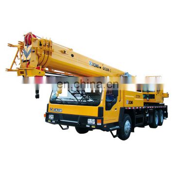 China Innovative jib system 50t truck with crane factory price