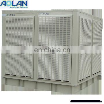 Big air flow industrial air conditioning
