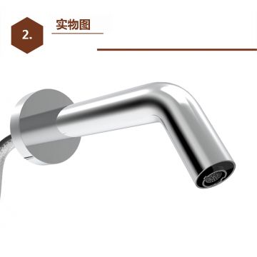 Moen Sensor Kitchen Faucet Wall Mounted Automatic Faucet Modern Home Brass Material