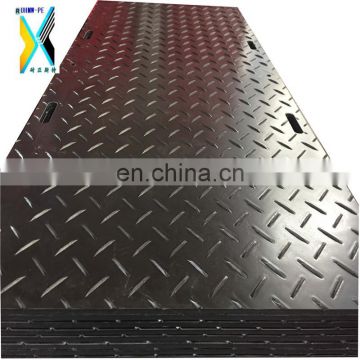 3000x2500mm abrasion resistant uhmw pe sheet/temporary pe road plate/10mm thick uhmw-pe plastic sheet, PE ground mat