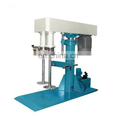 18KW Industrial Printing Ink Production High Speed Dispersion Mixer Machine/ Variable Speed Dissolver