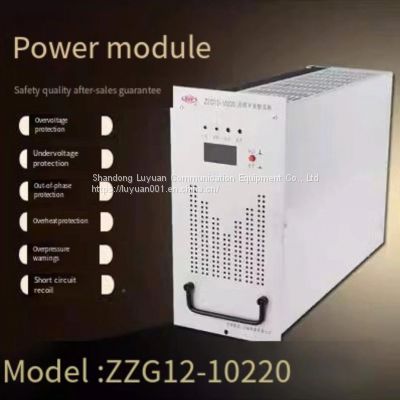 Xu Ji ZZG12-10220 High Frequency Switching Rectifier Brand New DC Charging Power Module