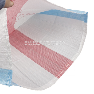 Food grade kraft paper laminated UV protection bag 10 kg 15 kg 25kg for wheat flour with customized service