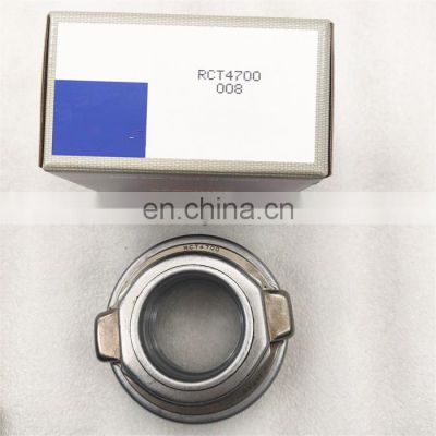 Auto Clutch Release Bearing RCT4700 RCT4700SA Automotive Bearing