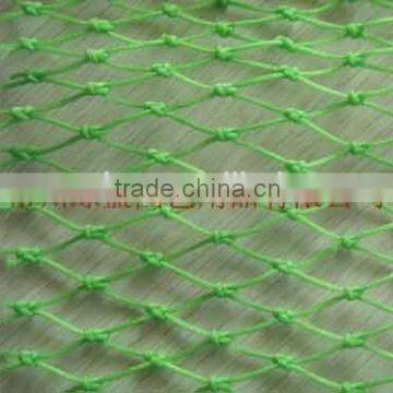 plastic light enough knot net