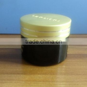 50ml amber cosmetic cream jar with gold cap