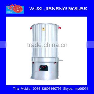 vertical moving grate thermal oil boiler