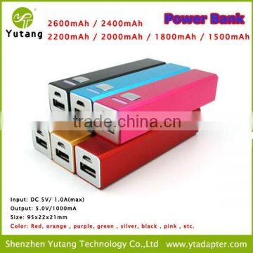 Optional Colors 2600mA Mini Ultra-Thin Portable Power Bank USB Output 5V 1A