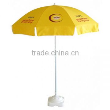 China zhongshan brand outdoor seaside beach custom printed parasol